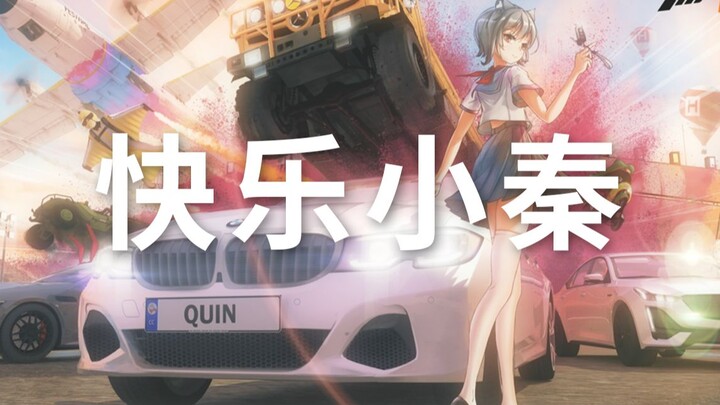 【Xiao Qin Ceria】Balapan Gelap dengan Truk Pengangkut Lumpur – Cuplikan Siaran Langsung Xiao Qin #60 