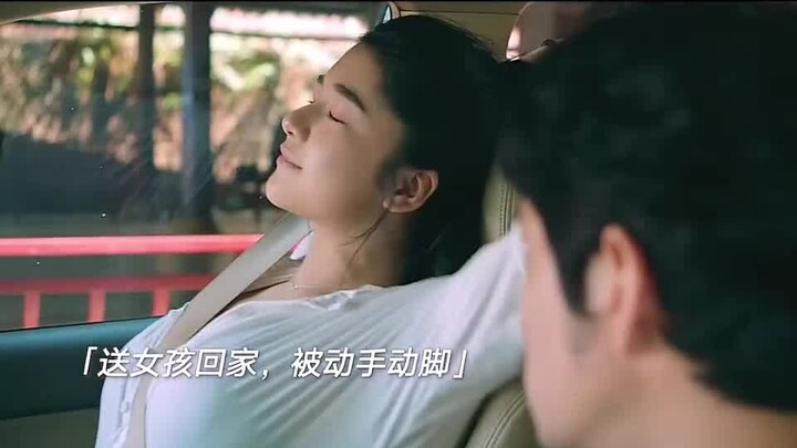 การปลอมแปลงคดีฆาตกรรมให้ดูเหมือนเป็นอุบัติเหตุ จะสามารถปิดบังความจริงได้สำเร็จหรือไม่?