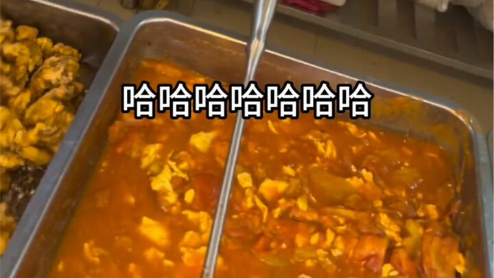 Tomato Stir-Fry Damn