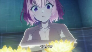 【يوليو】 كيف يمكنني أن أصبح حبيبك؟ مستحيل، مستحيل! (※أليس ذلك مستحيلاً؟!) الحلقة 6 «جميلة جدًا» [ترجم