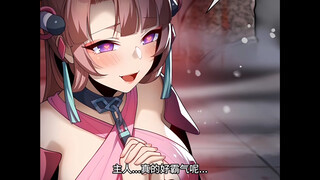 第14集｜星儿想要成为主人的星奴