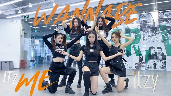 [Supernatural Girl] Shanghai University’s strongest girl group performs a K-pop cover dance of ITZY’