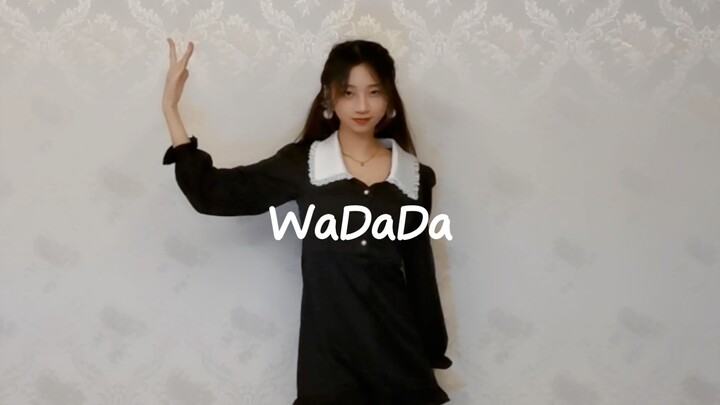 This dance will make your back ache and legs cramp! kep1er【WaDaDa】cover dance