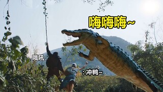 【唐唐】爆笑解说国产怪兽片《鳄梦岛》