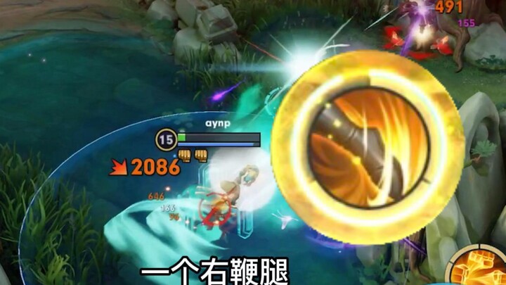 Regarding the question of how far Damo's big move can kick in the awakening battle