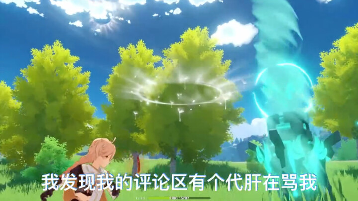 The thief is crying “Stop the thief,” everyone!