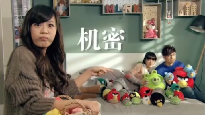《爱情公寓4》花絮比正片还搞笑