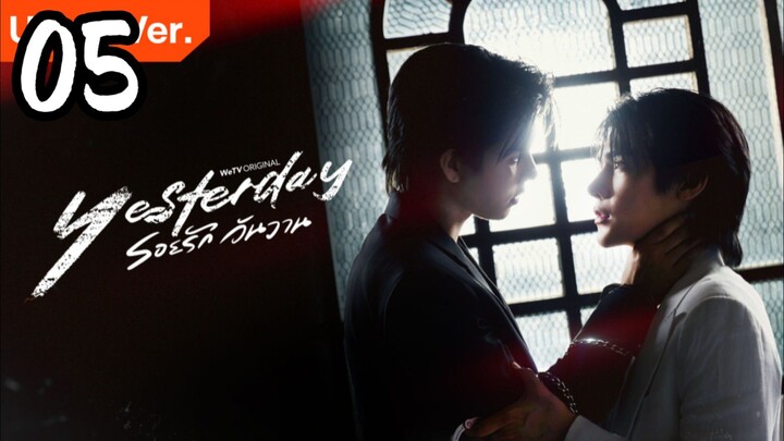 ʏᴇsᴛᴇʀᴅᴀʏ | ᴇᴘɪsᴏᴅᴇ 5 | ᴇɴɢ sᴜʙ