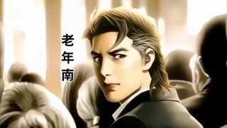 古惑仔漫画:一代黑道天王陈浩南的一生