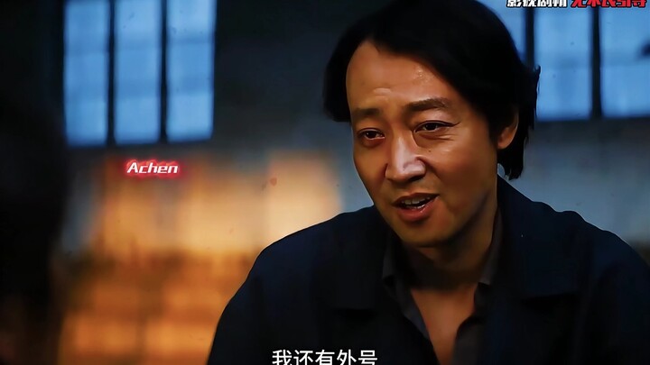 Anh cả đang cực kỳ tức giận, hậu quả sẽ rất nghiêm trọng! Anh cả đã biết nhận lỗi rồi, xem ra chỉ cò