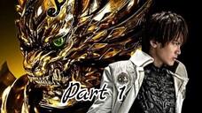 Garo : the Golden Knight [Part 1] พากย์ไทย