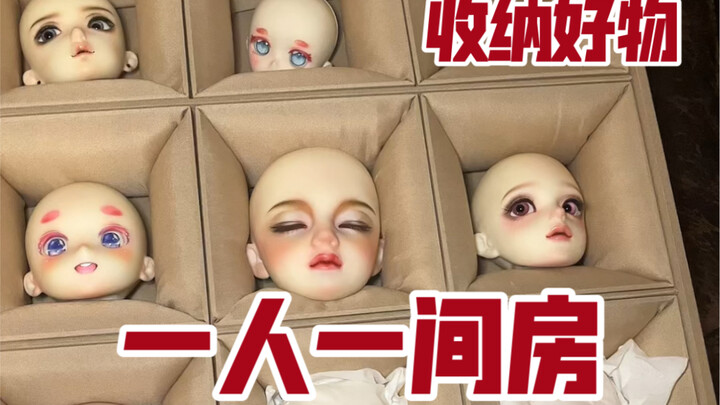 【bjd】【boneka bjd】Keluarga Fei Tou menyatakan puas