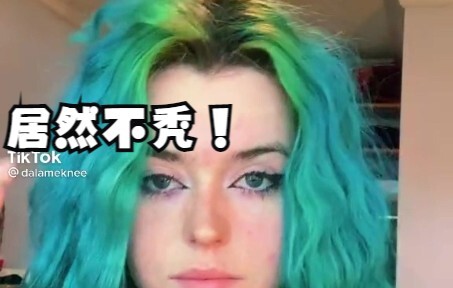 คู่มือย้อมผม DIY ฉบับสาวสวย (มั่นใจในความงาม ไม่กลัวหัวล้าน!)