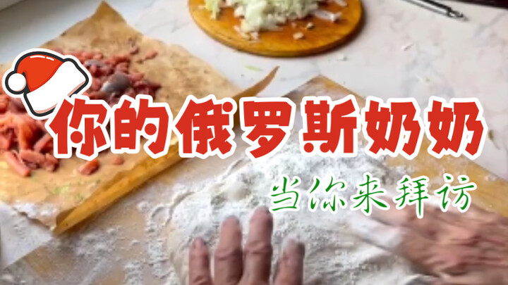 When You Visit Your Russian Grandma