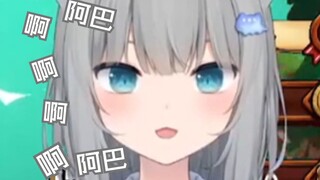 【甘城なつき】  身法猫猫走位时发出可爱叫声