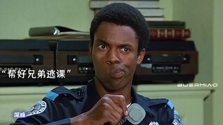 这小黑的口技太6了，到底怎么发出来的声音！