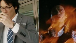 Ultraman 4 imitation shows! Gagula Hongkai God transformed simultaneously, who do you think imitated