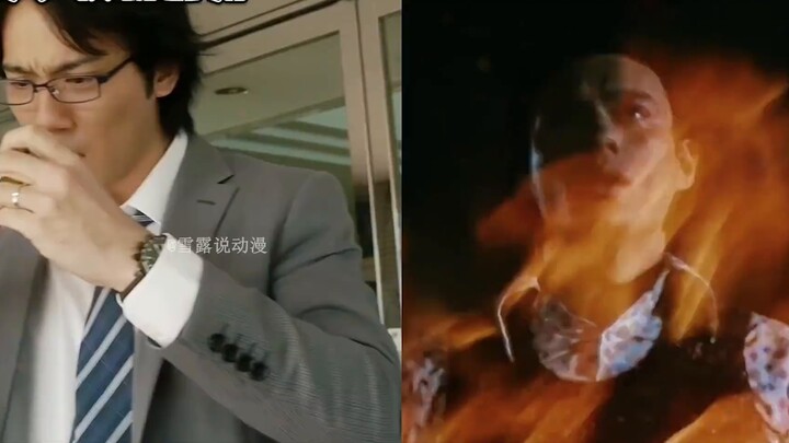Ultraman 4 imitation shows! Gagula Hongkai God transformed simultaneously, who do you think imitated