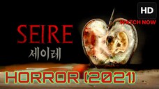 Seire (2021) SUB INDO
