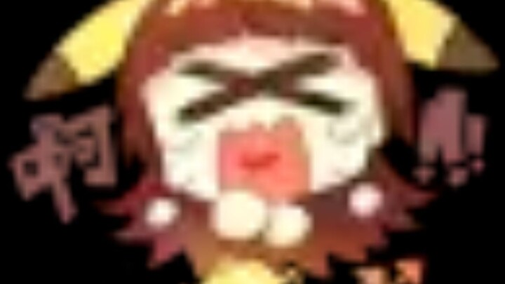 We still don’t know how many different sounds her voice can produce.