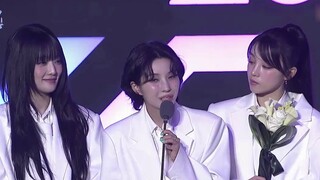 (G)I-DLE 241116 "Nghệ sĩ xuất sắc nhất" đoạt giải｜KGMA Korean Music Awards 2024