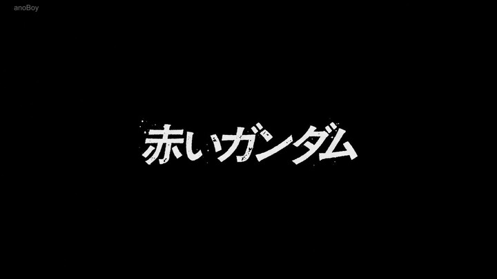 Kidou Senshi Gundam GQuuuuuuX - 01 Sub Indo