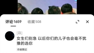 妈妈从来不是选择题，而是必选择