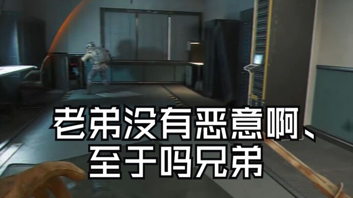 Aku nggak bermaksud jahat, bro! Masa sih cuma makan dua emas kecilmu aja sampe segitunya?