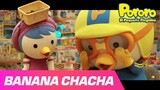 Banana Cha Cha Bahasa Indonesia  | Bernyanyi dan Menari Bersama lagu Pororo