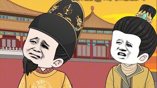 Zhang Juzheng, the First Prime Minister of the Ming Dynasty