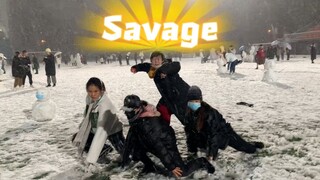 别人跳savage是机器人，咱们跳是雪人