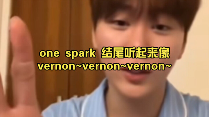 Shengkuan: TWICE’s “One Spark” sounds so good! 💎: The ending sounds like Vernon~ Vernon~ Vernon~