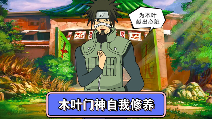 The Underrated Strongest C-Rank Ninja, Gōshi Tetsu—Just How Powerful Is He?