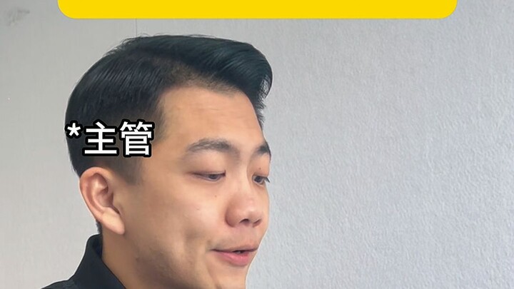 Kemampuan pimpinan berbohong