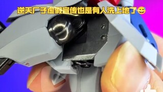 我就是要叫你下拉关节怎么了？你不服吗？