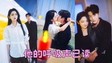 Bị Lừa Dối Tàn Nhẫn, Cô Âm Thầm Tán Tỉnh Chú Của Kẻ Phản Bội!