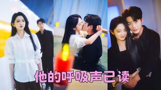 Bị Lừa Dối Tàn Nhẫn, Cô Âm Thầm Tán Tỉnh Chú Của Kẻ Phản Bội!