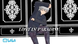 [MMD] Clox Lost In Paradise