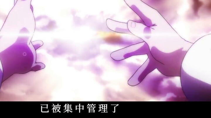 [Dream Picking Festival|Magic Circle] Self-loathing (Not shortlisted)