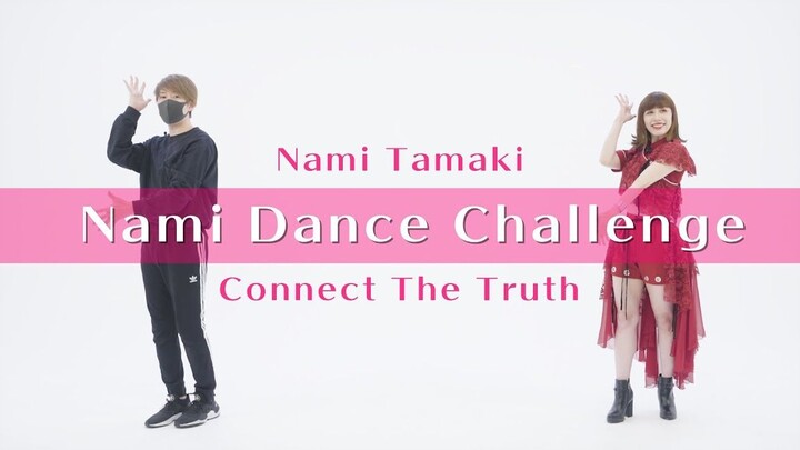 #Thử thách nhảy Chengshi Vũ đạo bài hát kết thúc "Connect the Truth" của phim truyền hình tokusatsu 