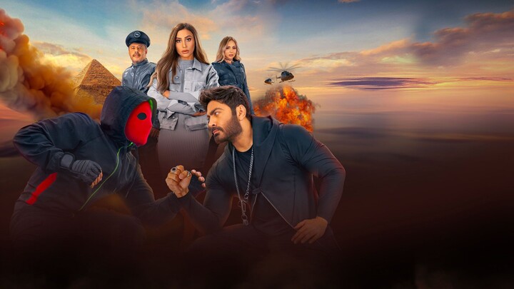 [Cima-Now.CoM] Tag.2023.HD-1080p