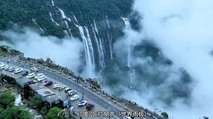 “这就是地理课本上的世界”