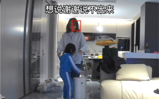 Terima kasih, anakku tercinta…