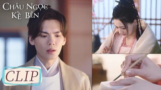 Clip Tập 3 Thiếu gia ngạo mạn âm thầm quan tâm bị Đan Đan phát hiện | Châu Ngọc Kề Bên | WeTV