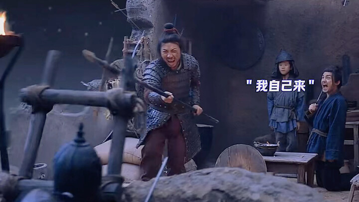 “In chaotic times, looking fancy is key” — A Must-Watch for Chinese New Year