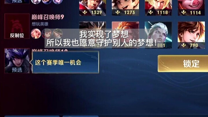 【คำสาปเทพ】ไม่รู้ว่าม้าเฉียวตัวนั้นจะทะยานไปถึง 2 หมื่นหรือยัง ก็หวังว่าสภาพแวดล้อมของเกมจะดีขึ้นเรื่