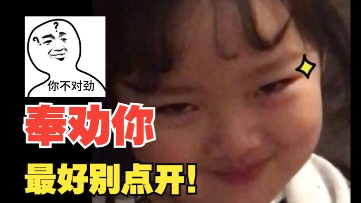 Làm sao giải quyết vấn đề đàn ông độc thân ở nông thôn?