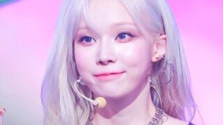 aespa Kim Min-jung's first close-up straight shot from "Supernova"