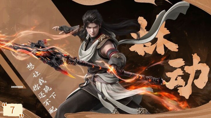 Wu Dong Qian Kun S6 Episode 7 Sub Indo