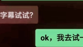 “Có tụng kinh nhưng không có hát thủy thuật”